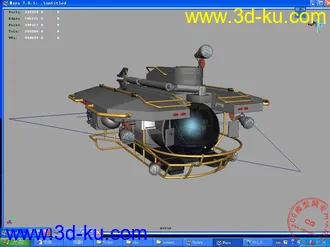 3D打印模型maya飞船的图片