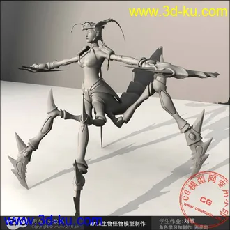 在学校老师让做的怪物模型，纯原创...的图片