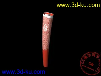 北京 2008 火炬模型带贴图的图片