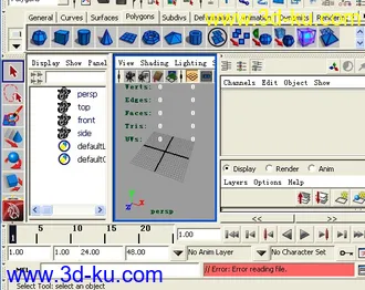 3D打印模型Robot  N250709 3dsmax的图片