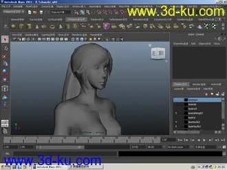 自建少女模型求P的图片