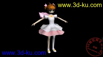 3D打印模型Magic Battle Arena Sakura Kinomoto的图片