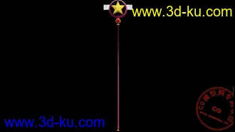 3D打印模型Magic Battle Arena Sakura Kinomoto的图片