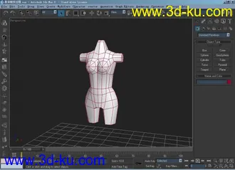 3D打印模型自制身体制作过程的图片