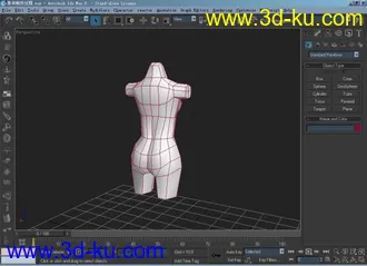 3D打印模型自制身体制作过程的图片