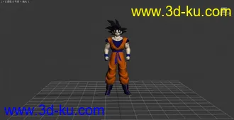 3D打印模型七龙珠悟空含动作的图片