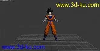 3D打印模型七龙珠悟空含动作的图片