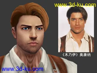 3D打印模型MAMMY（盗墓迷城） — 奥康纳的图片