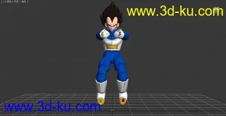 3D打印模型七龙珠贝基塔完整动画的图片