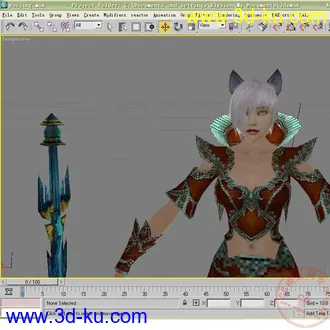 3D打印模型完美世界人物的图片