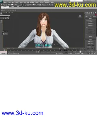 3D打印模型香知 教师版 有材质，一包的图片