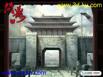 3D打印模型古代大门-前面看见有人传了一个假的大门，我来传一个真的！的图片