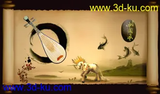 3D打印模型伯乐识马 卷轴的图片