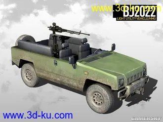 3D打印模型闪电行动2 龙腾 北京2022的图片