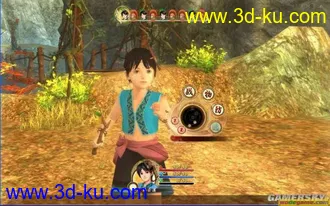 3D打印模型HYX的图片