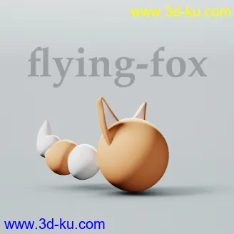 各种小球模型（附带一个方盒），希望对大家有用的图片