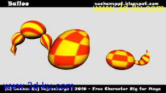 各种小球模型（附带一个方盒），希望对大家有用的图片