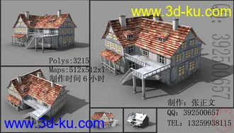 3D打印模型遗址的图片