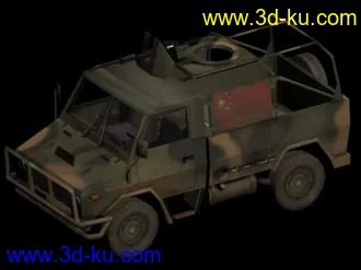 3D打印模型战地2 中国装甲的图片