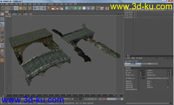 c4d石桥模型的图片4