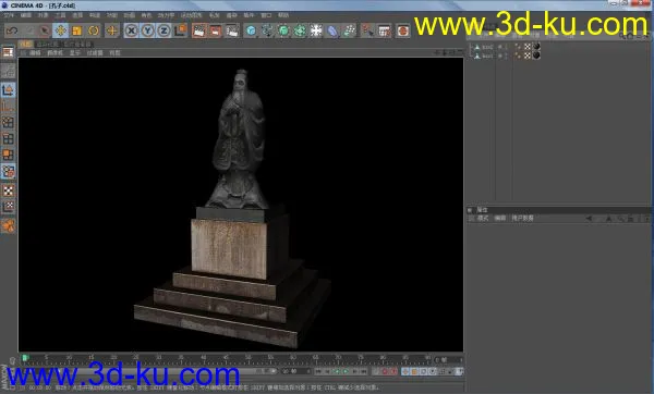 c4d  r11.5 孔子模型的图片2