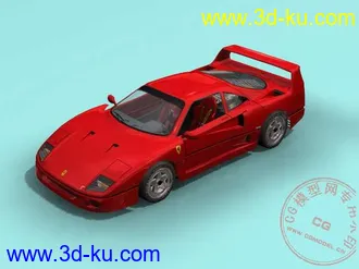 法拉利跑车3D模型max的图片