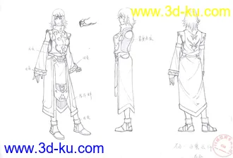 网龙圣女之歌模型集（含psd,tga源文件与2D图）的图片