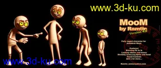 MAYA 用动画模型 ----MOOM ---- 集合帖的图片