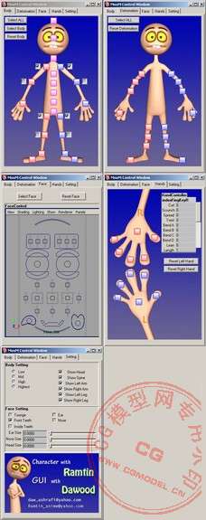 MAYA 用动画模型 ----MOOM ---- 集合帖的图片1