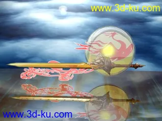 3D打印模型古剑奇谭-凶剑焚寂的图片