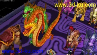 3D打印模型《神话OL》---的图片