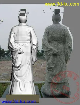 3D打印模型徐福 雕塑（感谢大家分享！）的图片