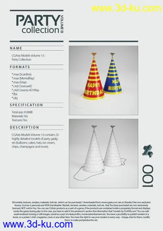 cgaxis Model Vol.13 party派对宴会系列模型合集X25(气球蛋糕零食 薯片 礼盒 冰淇淋)的图片