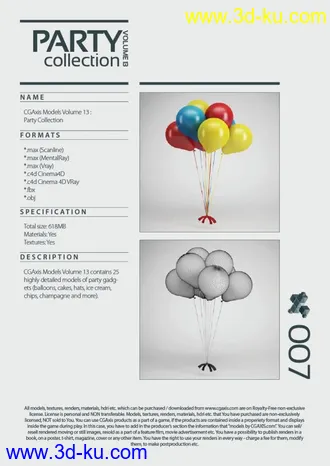 cgaxis Model Vol.13 party派对宴会系列模型合集X25(气球蛋糕零食 薯片 礼盒 冰淇淋)的图片