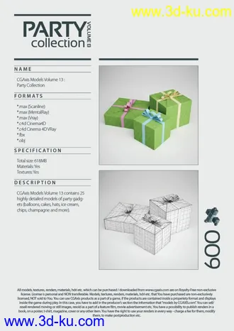 cgaxis Model Vol.13 party派对宴会系列模型合集X25(气球蛋糕零食 薯片 礼盒 冰淇淋)的图片