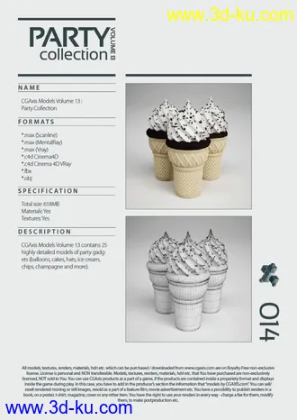 cgaxis Model Vol.13 party派对宴会系列模型合集X25(气球蛋糕零食 薯片 礼盒 冰淇淋)的图片