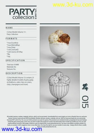 cgaxis Model Vol.13 party派对宴会系列模型合集X25(气球蛋糕零食 薯片 礼盒 冰淇淋)的图片