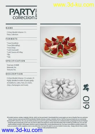 cgaxis Model Vol.13 party派对宴会系列模型合集X25(气球蛋糕零食 薯片 礼盒 冰淇淋)的图片
