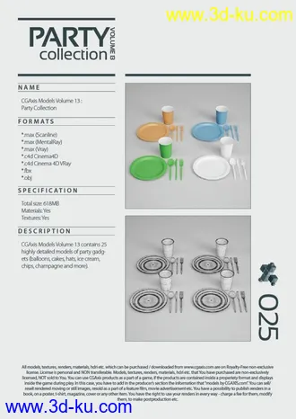 cgaxis Model Vol.13 party派对宴会系列模型合集X25(气球蛋糕零食 薯片 礼盒 冰淇淋)的图片