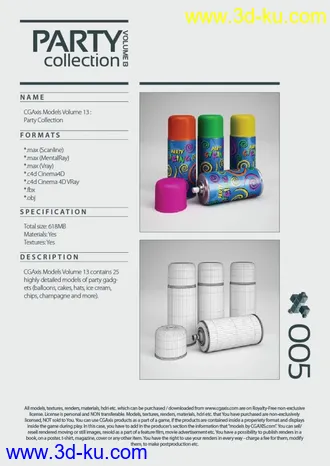 cgaxis Model Vol.13 party派对宴会系列模型合集X25(气球蛋糕零食 薯片 礼盒 冰淇淋)的图片