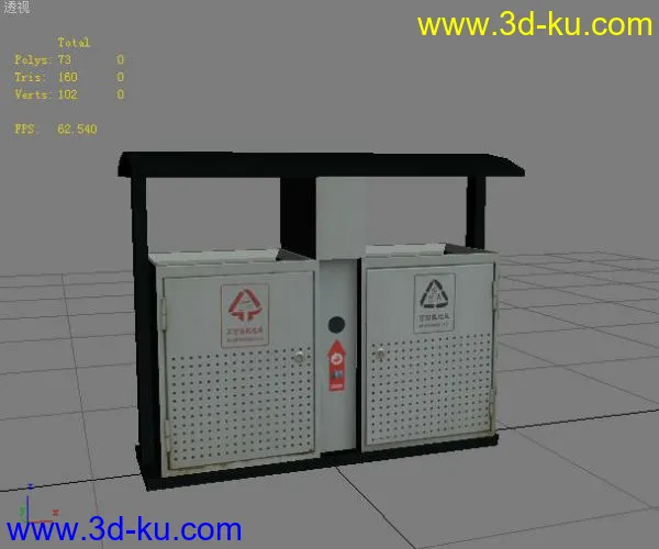 自己做的垃圾箱模型（带贴图）的图片1