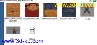 拳皇《街霸4》模型合集，共25个角色 标姿带贴图的图片