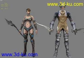 PC01-05集成  战士角色模型的图片