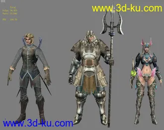 PC01-05集成  战士角色模型的图片