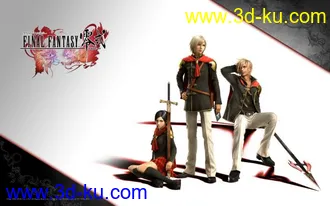 3D打印模型PSP 最终幻想 零式@Queen的图片