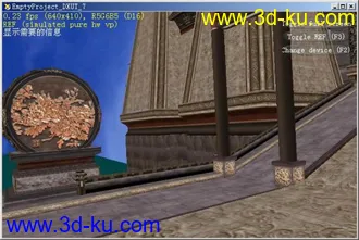 3D打印模型大场景路径漫游的图片