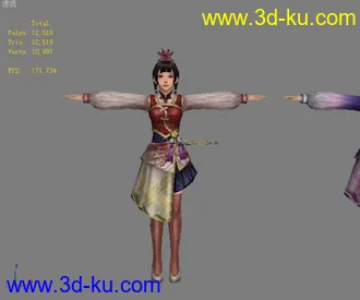 三国的大乔模型（带贴图）的图片