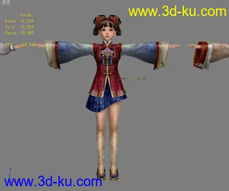 三国的大乔模型（带贴图）的图片
