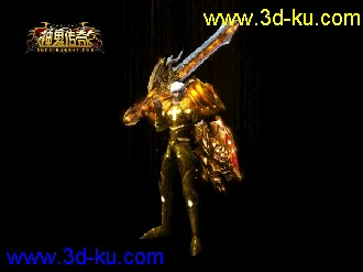 3D打印模型《神鬼传奇》的秘密的图片