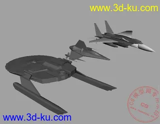3D打印模型三架maya宇宙战机的图片